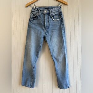 MOTHER Denim - High Waisted Hover Hiker